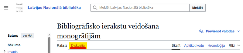 Attēls:Pamācība- Diskusijas sadaļa.png