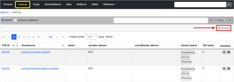 Attēls:ATS – Entītes pievienošana (institūcija).png