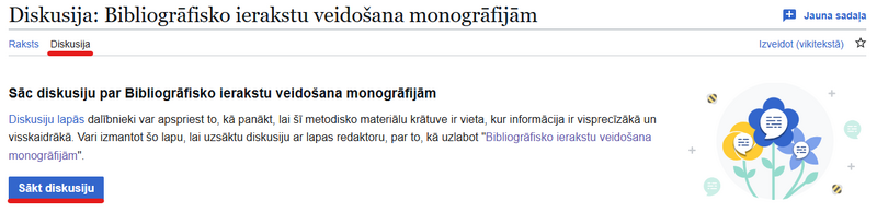 Attēls:Pamācība diskusija.png