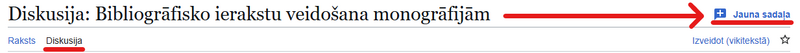 Attēls:Pamācība diskusija jauna sadaļa.png
