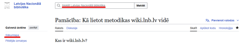 Attēls:Ātrā palīdzība Kur meklēt?.png