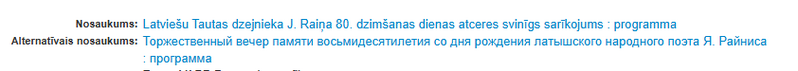 Attēls:Alternatīvais nosaukums.png